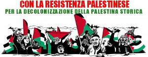 Con la resistenza palestinese