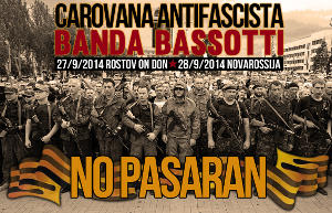 Carovana Ucraina antifascista