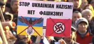 Ucraina antifascista