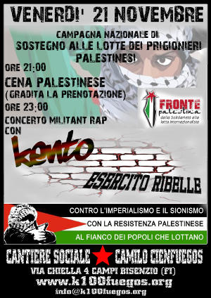 Volantino 21 Novembre 2014 Serata sostegno prigionieri palestinesi