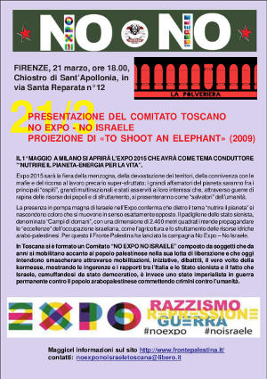 Volantini 21 Marzo 2015 presentazione del comitato toscano no expo no israele