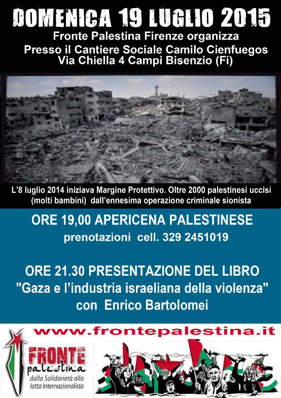 Volantino 19 Luglio 2015 Serata Fronte Palestina