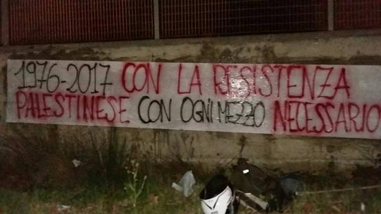 Volantino Volantino 1 aprile 2017 con la Resistenza Palestinese